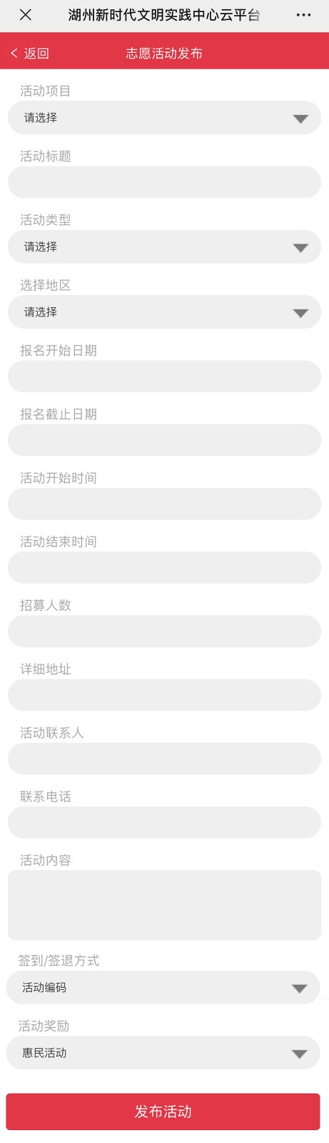 0eb7c6abe56e0c2c038824d70f4b960d.jpg