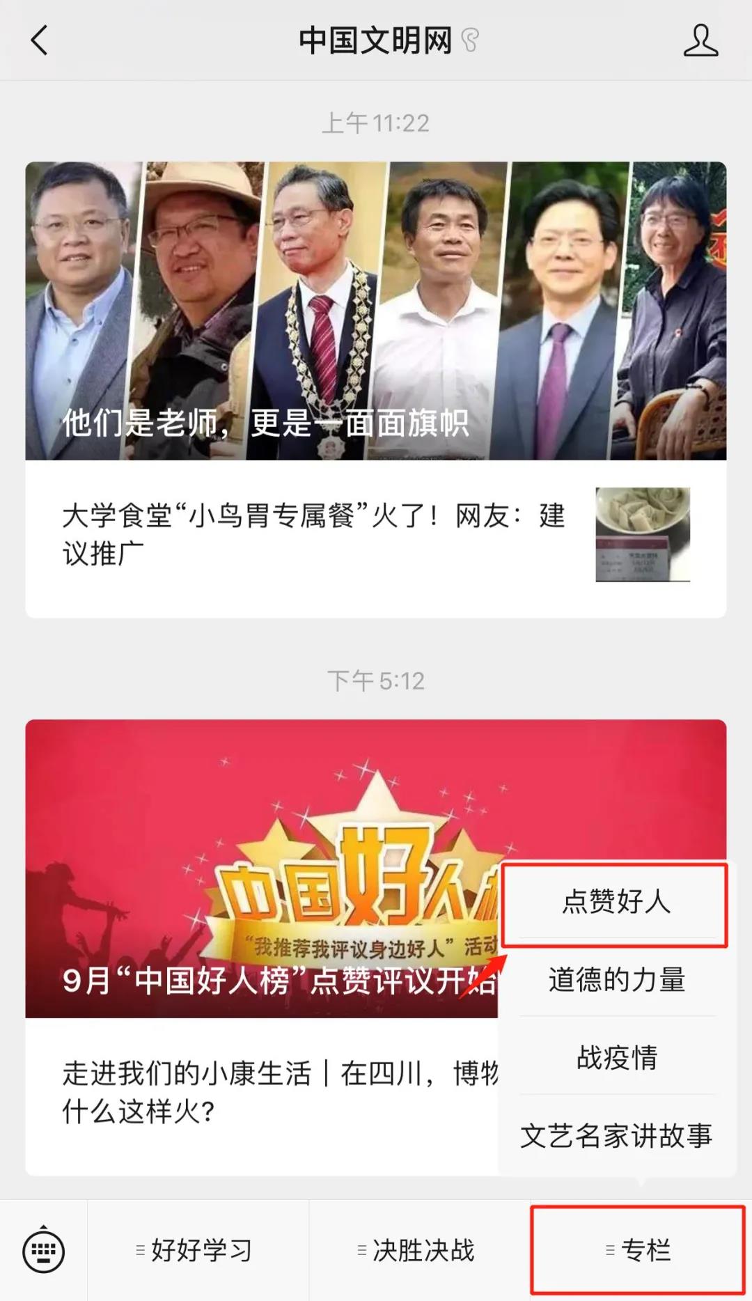 76800fe881edcfddb74b5679a327aed7.jpg 76800fe881edcfddb74b5679a327aed7.jpg