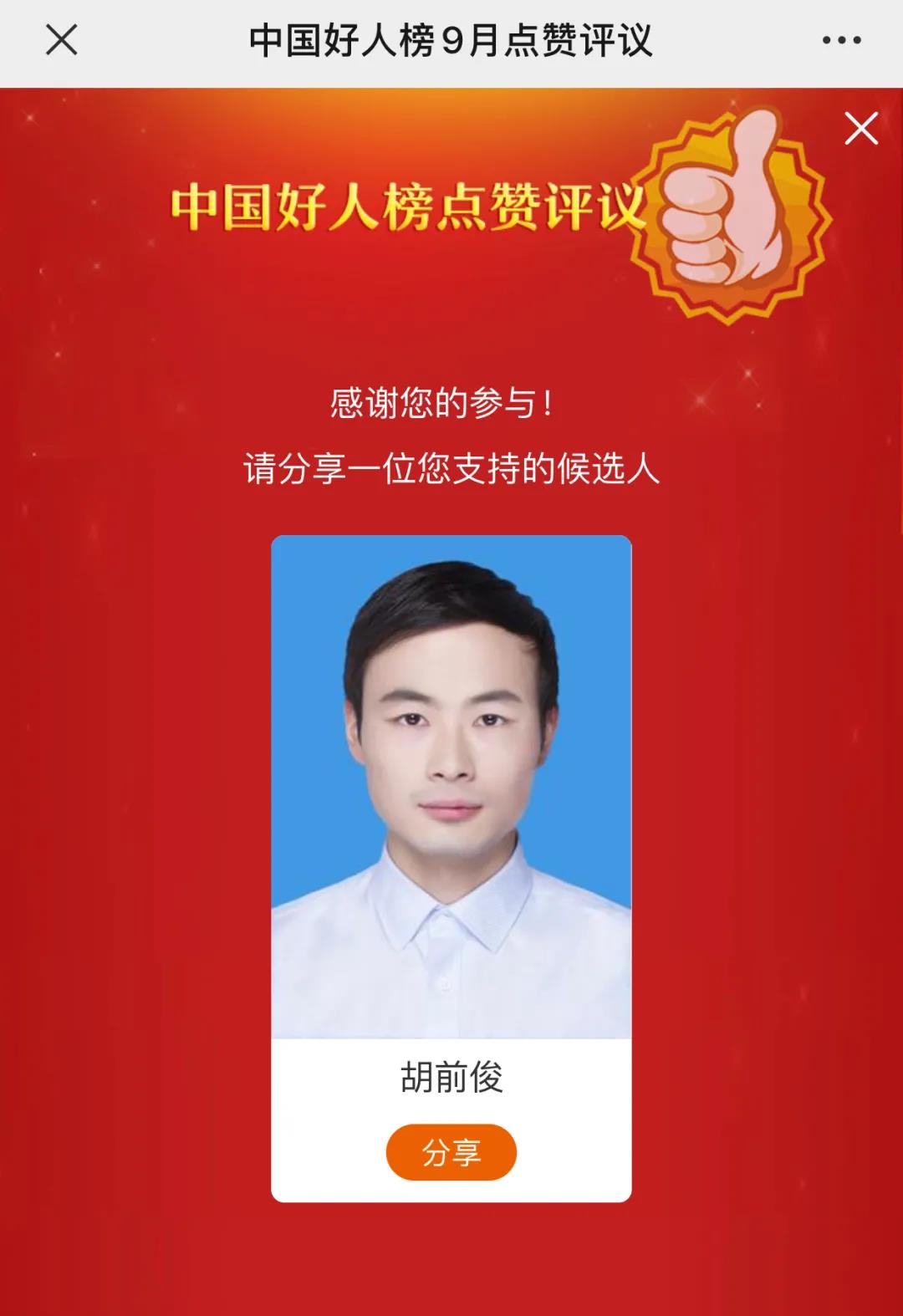 bffeb8c1942a2a427e56844a7a97e5d2.jpg bffeb8c1942a2a427e56844a7a97e5d2.jpg