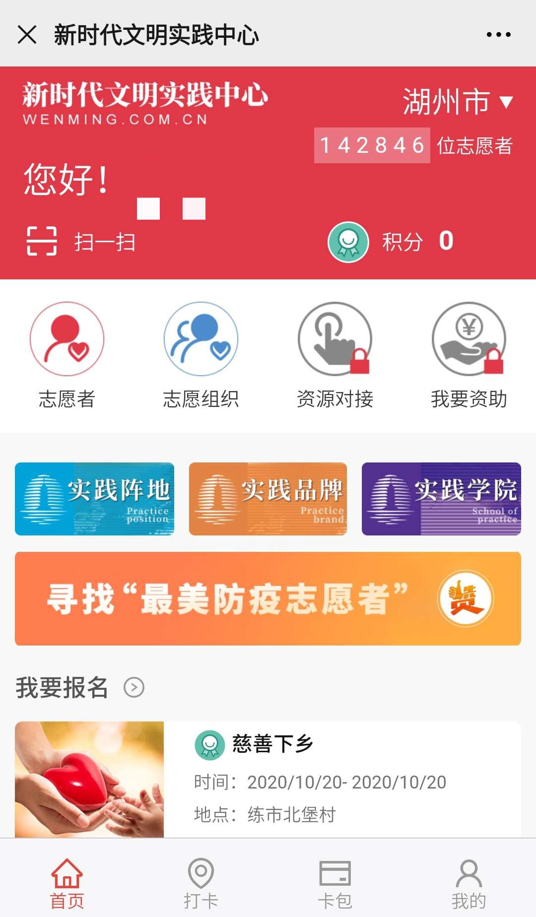 b062e3f22e13920cd599e993ac184fe4.png b062e3f22e13920cd599e993ac184fe4.png