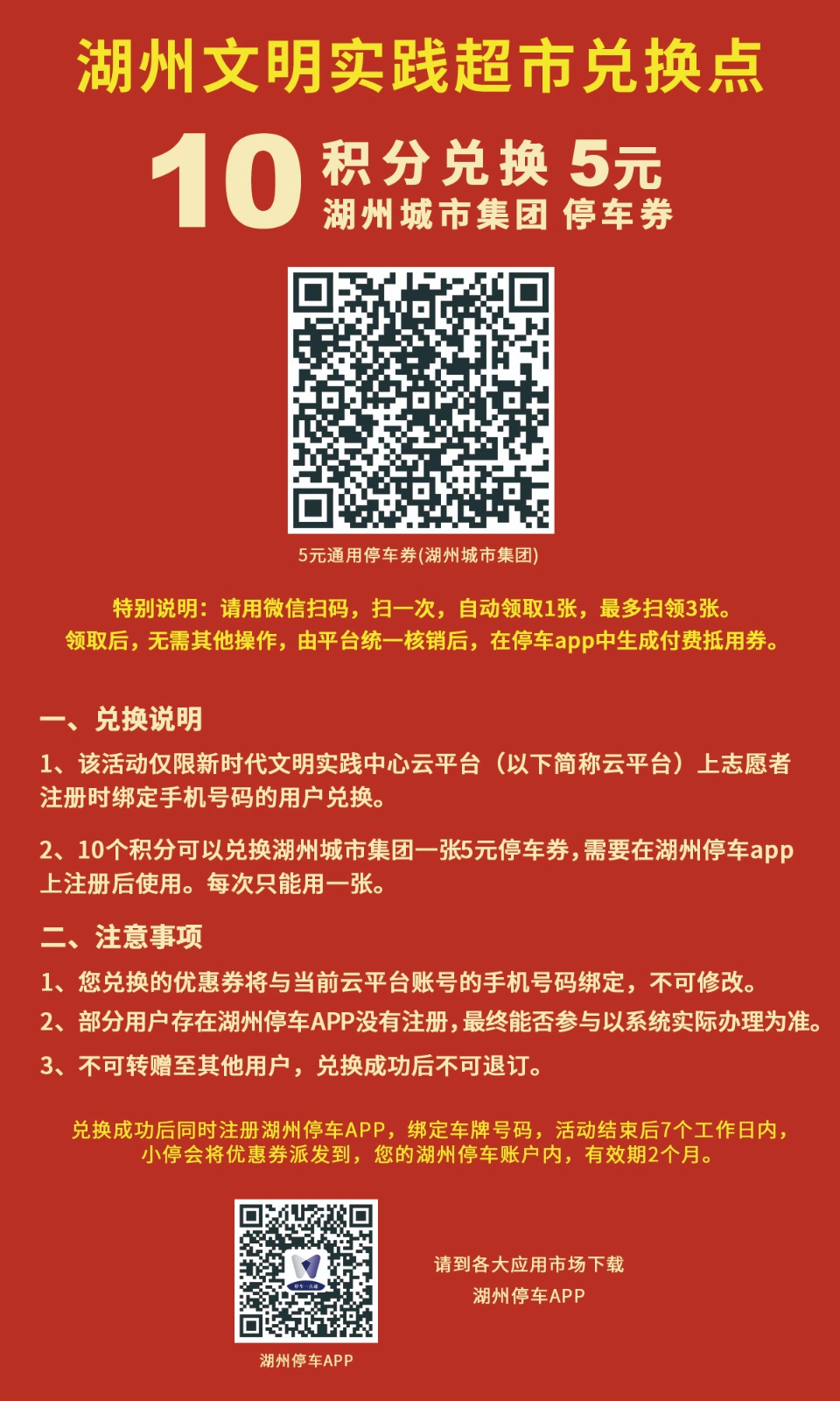 c1b479eaf109b9450dfa5b6cfaf2f2d7.jpg c1b479eaf109b9450dfa5b6cfaf2f2d7.jpg