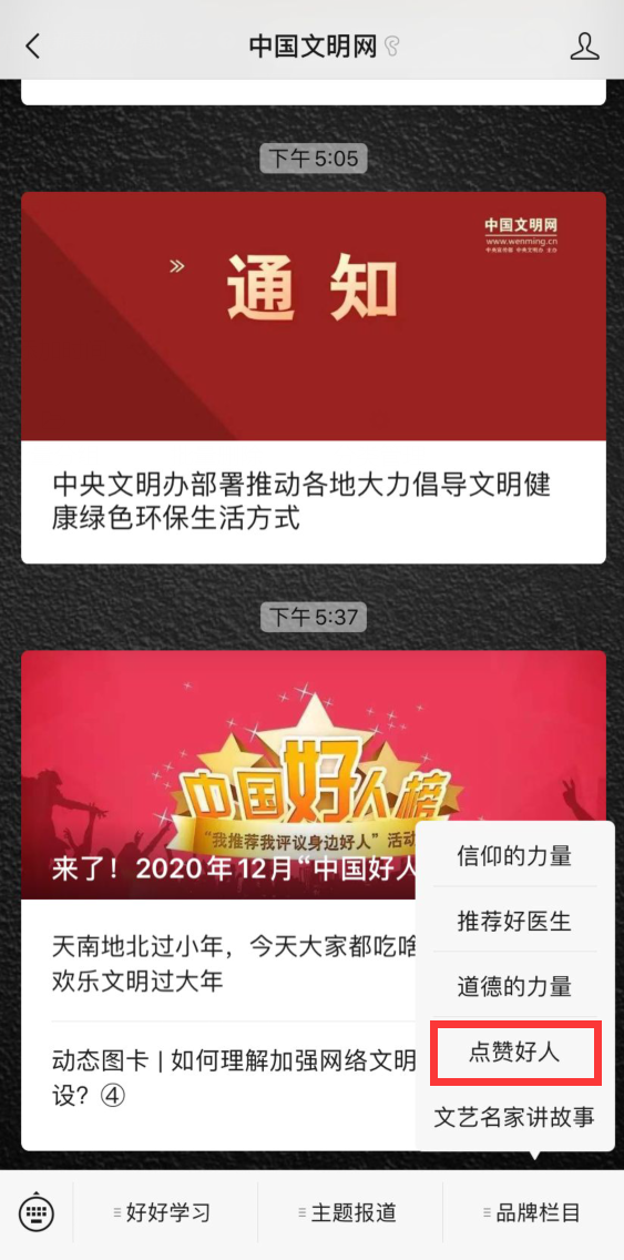 192f14dbb1de0d19b5218ee20eb3739d.png