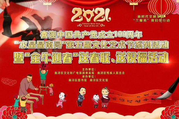 759ebc4959d06633cfc9293ca7538e1a.png