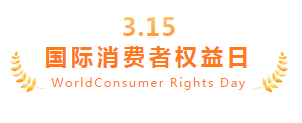 f65e6d4513cac71c253d04b862b3b083.png