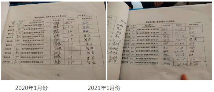 ecdcb356540ac490e468be2c959f2cb1.png