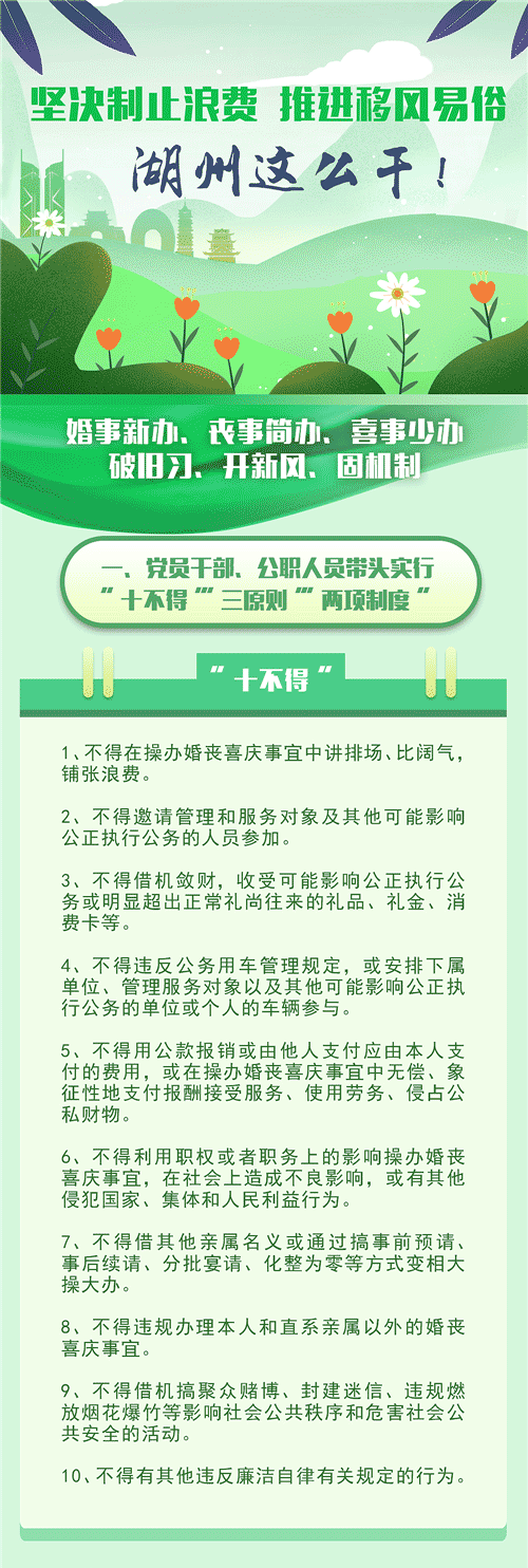 a0eb43d49f04293141ce64eb37d2700c.png