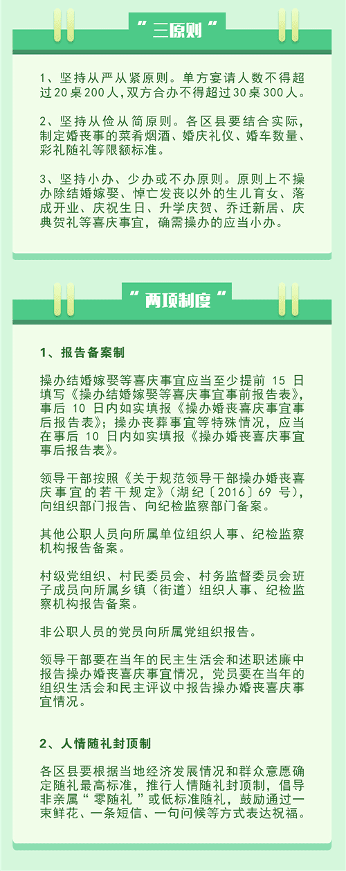 c31564b52b8ec86558a6834859f91de5.png