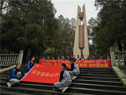 a4ace5fc6ac77819fd106fc9d4ffb84a.jpg