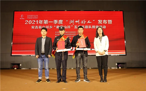 cd2351af4b5c0ca4cea5485e1c648d06.jpg