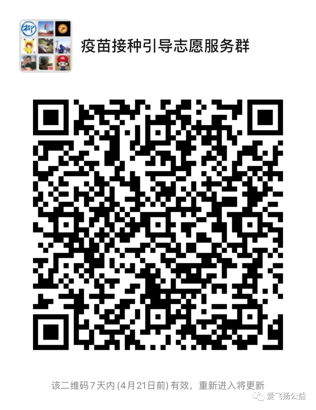 7fa3fc3d45cec66ed7e19f7cbcb17d52.jpg