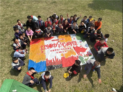 a0f0763be0e950c1373b96faee26c93d.jpg