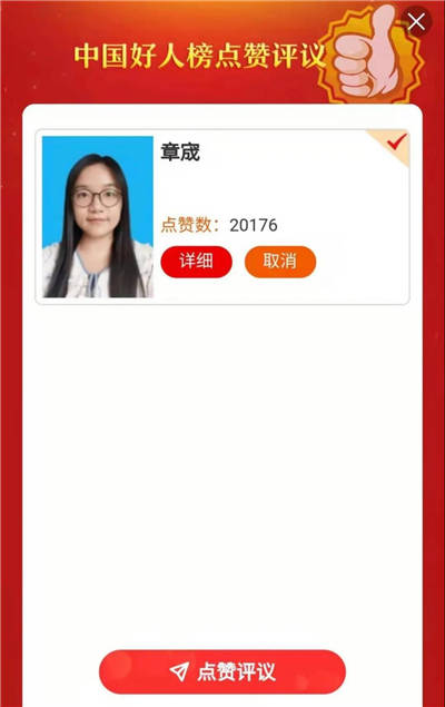 62973fc5b09c7adcf22f0f38e11edea3.jpg