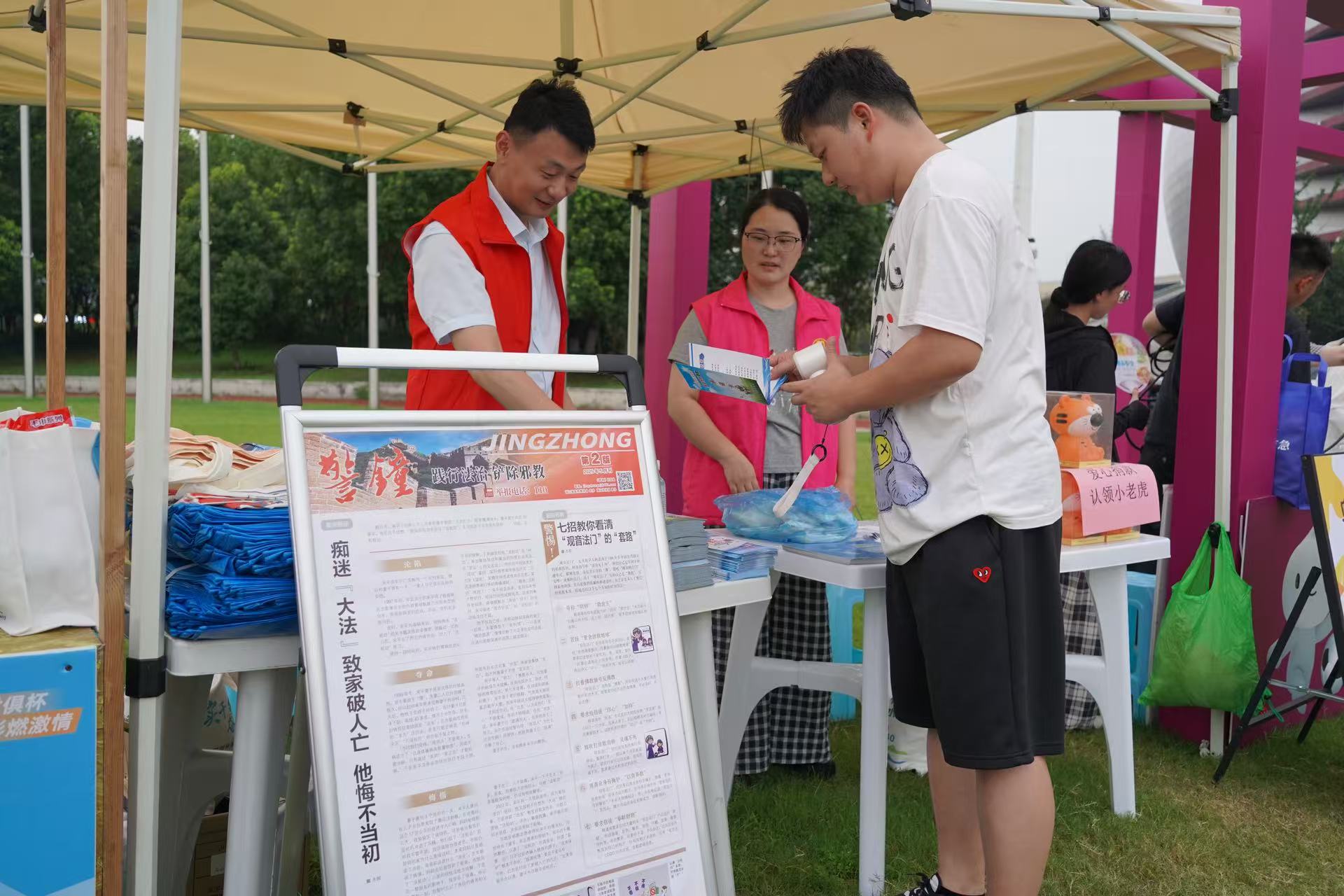 6ad8b0a9a6b641f6ba2793945507c0c4.jpg 6ad8b0a9a6b641f6ba2793945507c0c4.jpg